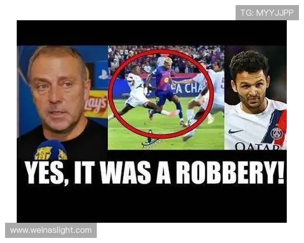 巴黎弃德罗解约巴萨收820万