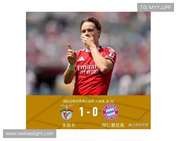 本菲卡标价谢尔德鲁普两千万欧 本菲卡标价谢尔德鲁普两千万欧